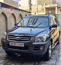 كيا سبورتاج